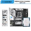Core i5 12600KF 12600K película suelta en caja micro-estrella forzando placa base ASUS B760 traje de CPU Z790