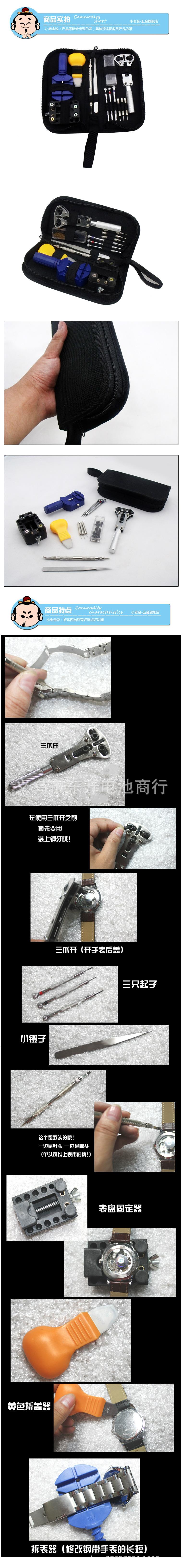 图片 032