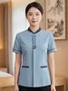 Uniformes de Limpieza Grupales para Administración de Propiedades, Habitaciones de Hotel, Casas de Huéspedes, Oficinas de Ventas, Personal de Limpieza, Uniformes de Manga Corta Estampados de Verano