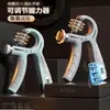 Entrenador de Fuerza de Agarre 5-100 kg, Dispositivo de Entrenamiento para Dedos, Entrenador de Fuerza para Brazos, Tipo Deportivo, Entrenador de Fuerza de Agarre de Gama Alta para Hombres, Entrenamiento de Fuerza de Manos