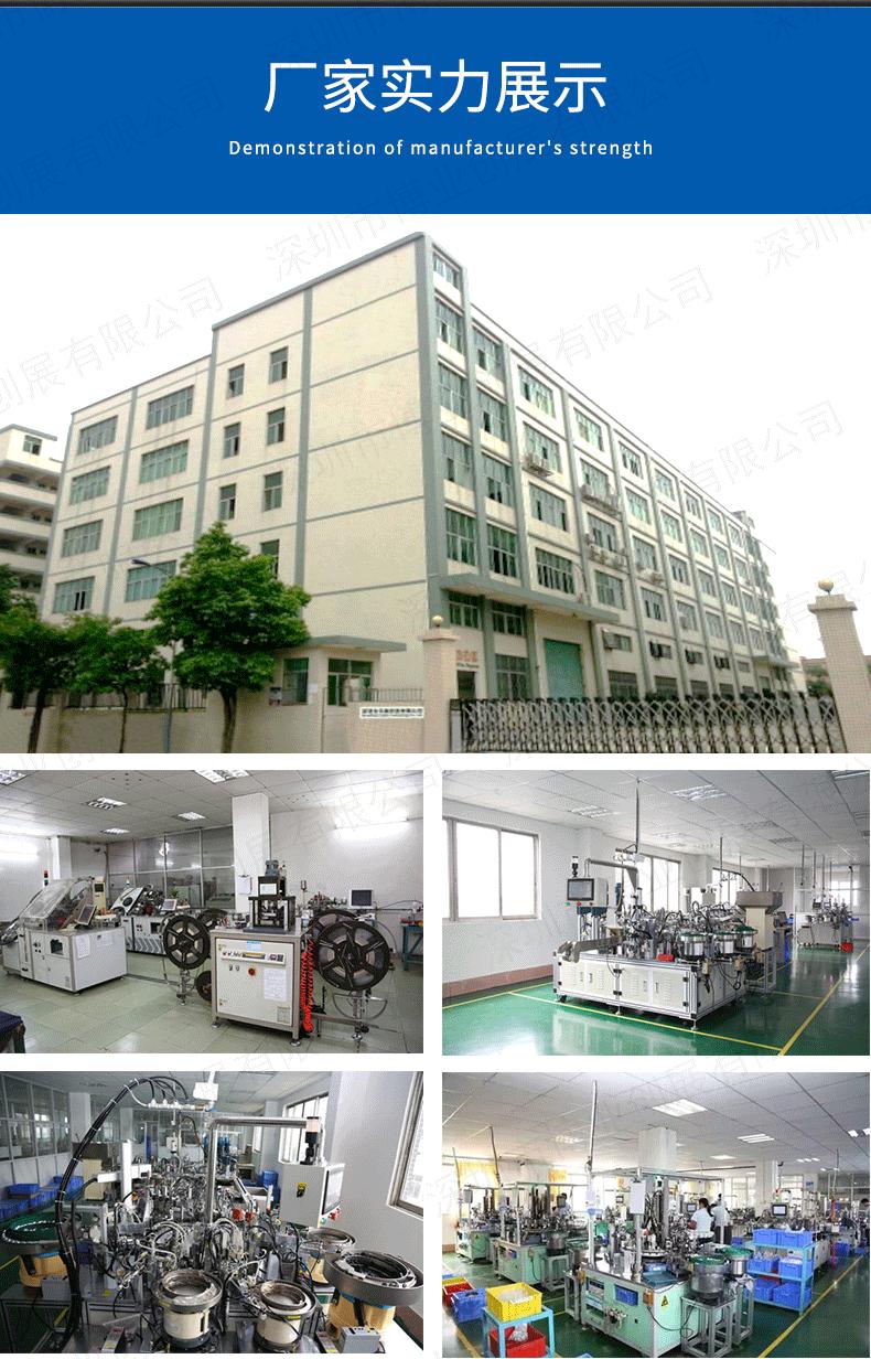 KSD301详情页_12