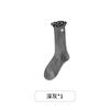 Meias de Novo Estilo Outono e Inverno para Mulheres, Estilo Coreano Ins Bordadas com Renda Meia de Cano Médio Ampla, Meias de Algodão Florais Fofas para Mulheres, Primavera