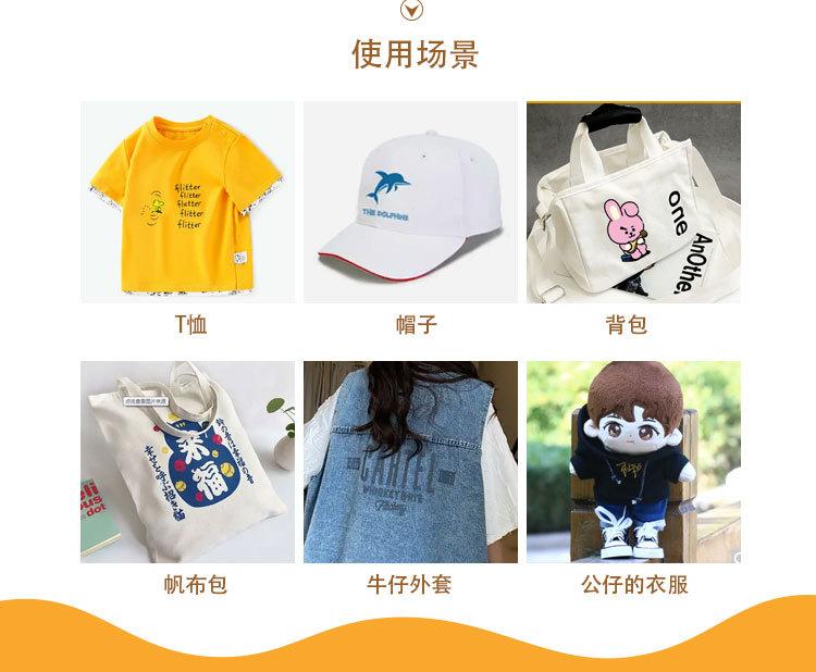新阿里定制_03.jpg