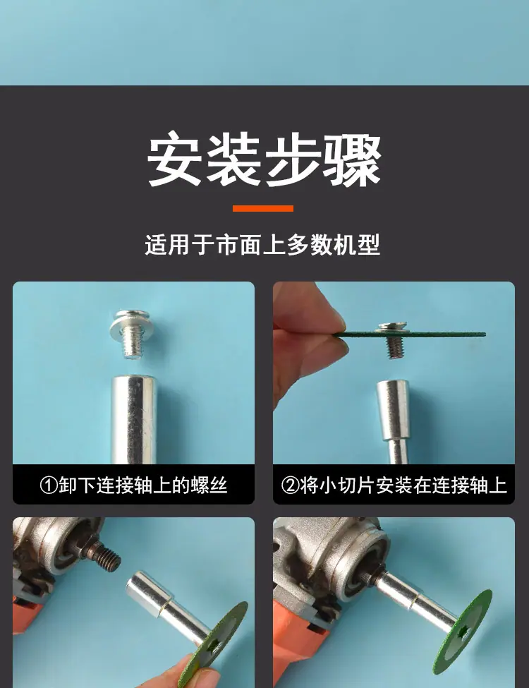 详情_10.jpg