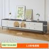 Gabinete de TV estilo crema moderno simple sala de estar hogar nuevo de pie apartamento pequeño mesa de centro combinación gabinete de TV