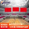 Asta de bandera horizontal de izado síncrono para sedes deportivas y eventos con soplador, asta de bandera eléctrica vertical