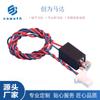 Suministro de fábrica 0408 línea de terminal Motor motor de copa hueca motor micro CC