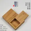 Caixa pequena de bambu, design deslizante, para palitos de incenso, incenso e presentes; caixa de embalagem de bambu, porta-incenso, caixa de armazenamento