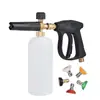 Limpiadora de Alta Presión para Hogar al por Mayor Transfronteriza Pistola de Agua para Lavado de Autos M22/14 Botella de Espuma 1L Set Pistola pulverizadora para Lavado de Autos