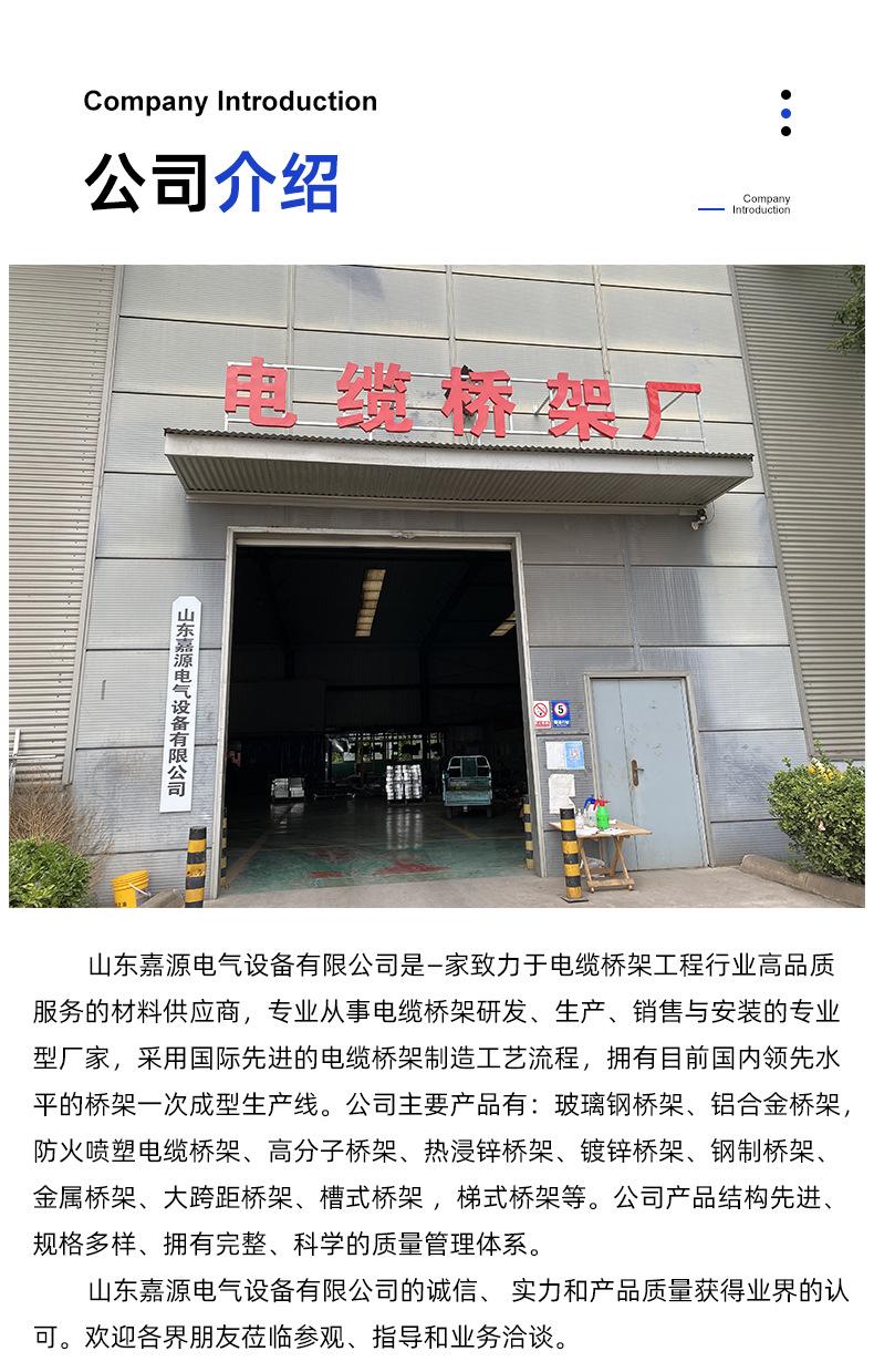 详情_20.jpg