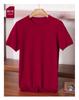 Suéter de Cachemira de Manga Corta para Hombre 100% Cachemira Pura Otoño e Invierno Nuevo Cuello Redondo de Punto Base Manga Corta Camiseta Moderna