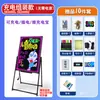 Placa de publicidade com tela fluorescente LED escrita eletrônica quadro fluorescente luminoso tipo pendurar quadro negro pequeno montado na parede plug-in acende 60*80