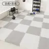 Tapetes Gruesos para Piso de Gimnasio para Uso en Casa, Tapetes de Ejercicio Aislantes de Sonido y Amortiguadores de Impacto, Tapetes de Piso de Espuma de Área Grande con Ensamble