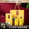 Botella de Vino de Cerámica de Jingdezhen 0.5kg Empaquetado Juego de Vino Doméstico Tarro de Vino Sellado 1 Catties Paquete de 6 Tarro de Vino para Regalo Precio Especial