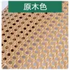 Material de malla de ratán para decoración de puertas de gabinetes, paneles decorativos tejidos de ratán natural hechos a mano a medida para techos, paneles de malla de ratán de bambú de imitación