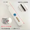 Ventilador Eléctrico Reparación Ensamblaje Accesorios Caja de Interruptor Cuerpo Botón Ventilador de Piso Modificado Carcasa de Plástico Soporte Caja de Conexiones
