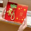 Llavero Colgante Shuibeizizui de Oro 999 con Sentido de Lujo, Exquisito y Lindo para Niñas, Accesorio para Bolso