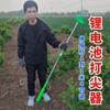 Máquina Eléctrica de Podar Frutales para Uvas y Pimientos, Máquina de Podar Árboles de Azufaifo, Desmalezadora Eléctrica Pequeña, Cortacésped