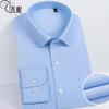 Camisa de Algodão Puro de Manga Curta de Verão para Homens Camisa de Alta Qualidade para Homens Roupa de Trabalho Camisa Camisa para Compra em Grupo