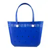 Bolsa de Playa de Eva Producto de Venta Caliente Transfronteriza Bolso de Mano para Vacaciones en Piscina Bolso de Mano Grande de Verano para Mujer Práctico
