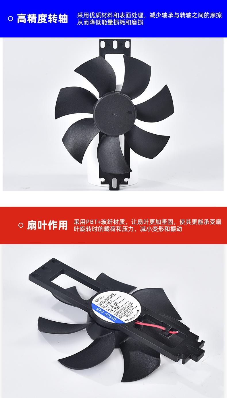 详情页_18.jpg