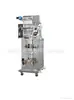 Máquina automática de envasado de pedrería máquina de envasado de artículos de uso diario (Servo nuevo)