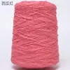 Hilo de Seda Joy/Tejido a Mano DIY Transfronterizo Bola de Hilo Algodón Puro Grueso para Todas las Estaciones Hilo de Hilo 500g