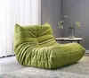 Suministro Especial Transfronterizo Saco de Frijol Caterpillar Sala de Estar Sofá Individual Dormible Balcón Dormitorio Sofá de Compresión Popular