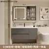 Conjunto de mueble de baño con lavabo integrado de cerámica, nuevo mueble de lavabo minimalista moderno, juego de baño con lavabo