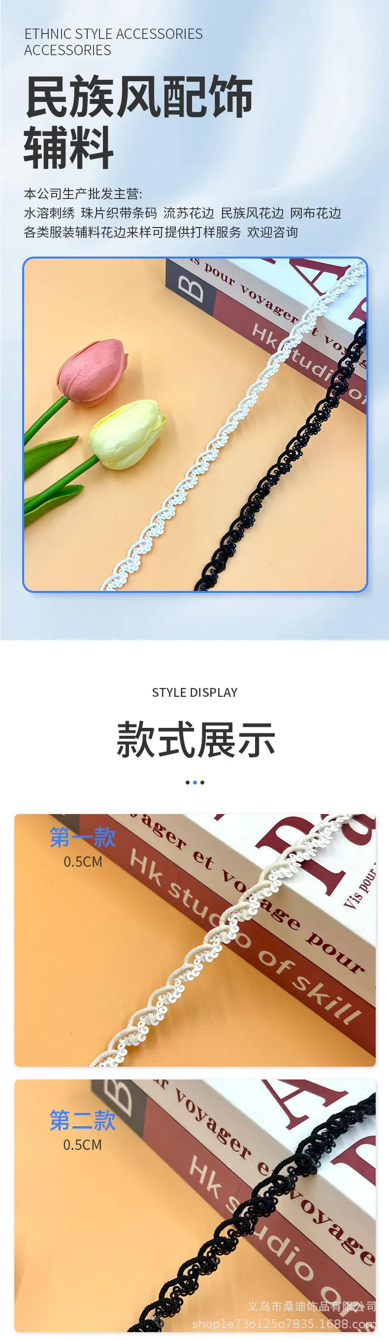 178详情_01.jpg