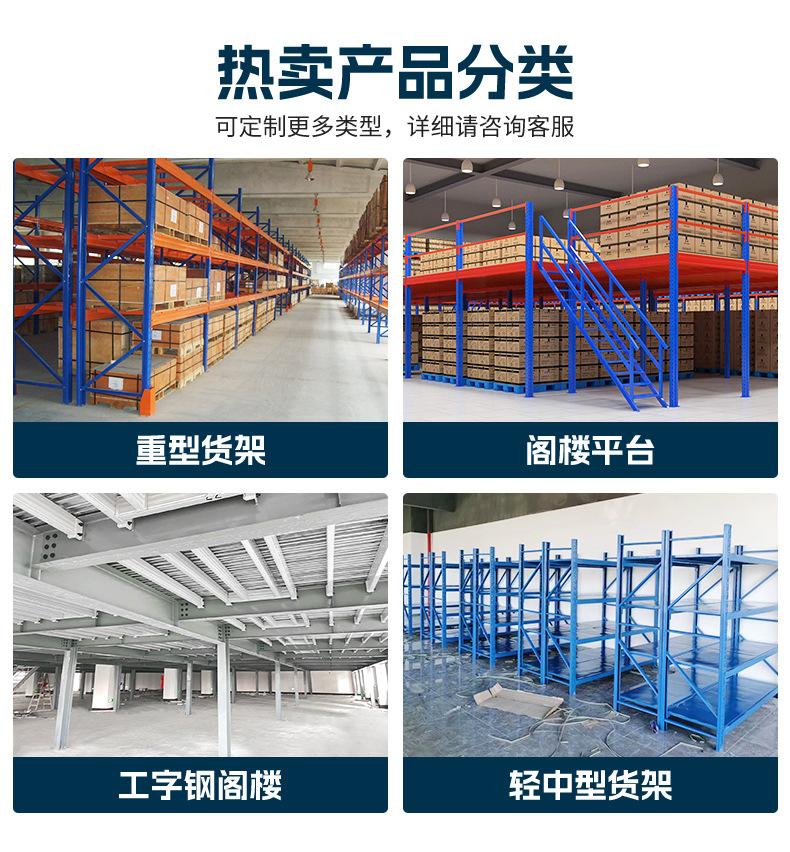 新阁楼平台_05.jpg