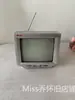 Artículos Antiguos Nostálgicos, Carcasa Colorida Mini Pequeña TV Antigua en Blanco y Negro, Decoraciones de Tienda, Adornos, Accesorios