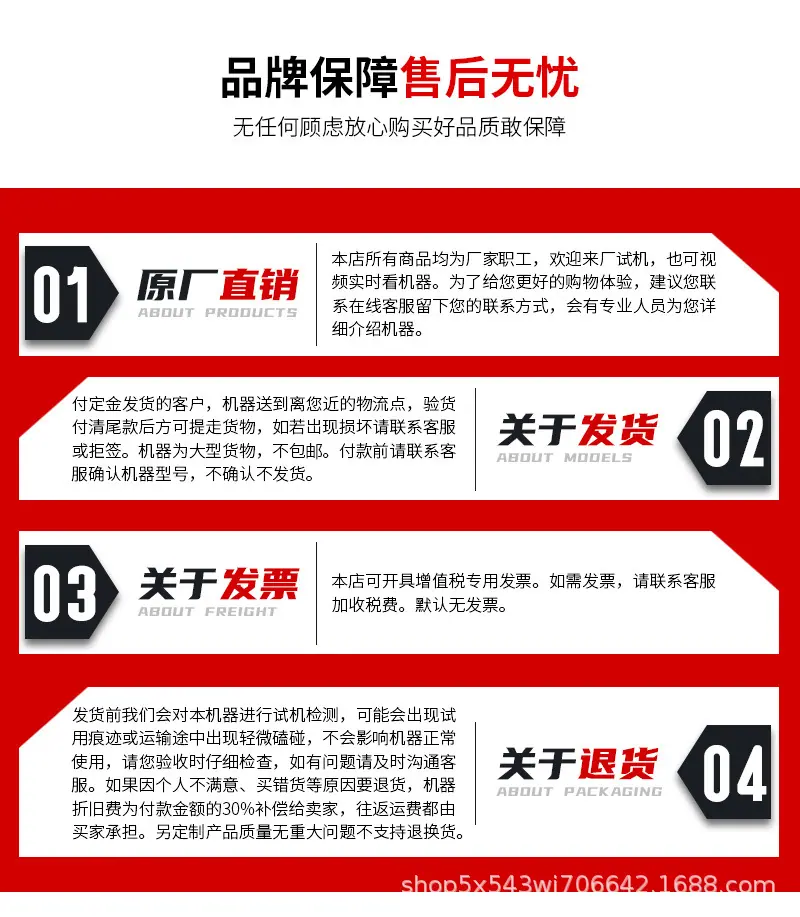 详情 (16).jpg