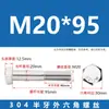 Tornillos de Acero Inoxidable 304 con Rosca Parcial y Hexágono Exterior y Accesorios de Perno Extendido M6M8M10M12M14M16M20