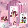 Plantillas Autorizadas Originales Autocalentables Oso Fresa Mickey Calentadoras Cálidas para Hombres y Mujeres Pasta Herbal Caliente para Pies Venta al por Mayor