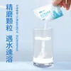 Irrigador nasal fisiológico con sal marina, irrigador nasal especial para niños y adultos, venta al por mayor