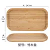 Cuenco de agua con azúcar estilo japonés cuenco de postre creativo red social nan cuenco para hot pot raspado de hielo cuenco de postre de agua con azúcar para helado cuenco de cono melamina