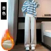 Pantalones de Maternidad para Primavera y Otoño, Forrados de Polar y Engrosados, Pantalones de Pierna Ancha que No Aprietan el Vientre, Pantalones Largos Cálidos de Pierna Recta para el Embarazo, Ropa de Invierno