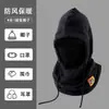 Máscara Facial Cálida de Invierno para Ciclismo al Aire Libre, Esquí, Pasamontañas Integrado para Cara y Cuello, Gorro Grueso de Forro Polar a Prueba de Viento para Hombres y Mujeres