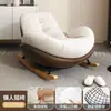 Cáscara de Huevo Individual Casual Hogar Sofá Perezoso Pingüino Mecedora Dormitorio Sillón Reclinable Adulto Sala de Estar Balcón Mecedora Siesta