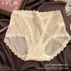 Bragas de Encaje Francés Galaxy Diamond para Mujer, Cintura Media con Lazo de Satén, Malla Sexy, Amigables con la Piel, Transpirables, Ropa Interior Antibacteriana