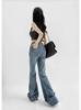 Jeans Outono 2024 Spice Girl Vintage Hot Diamond Micro-Lar Design Feminino Cintura Alta Borda Desfiada Lavada Aparência Slim Calça Boca de Sino