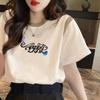 Playera de Manga Corta Dulce de Leche Color Contraste para Mujer Verano Suelta Casual Moda Algodón Puro Hombro Estampado Top de Media Manga INS