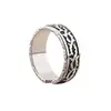 Anillo Retro de Espinas para Hombre de Moda Estilo Frío Textura Anillo de Dedo Moda Versátil de Gama Alta Anillo Abierto para Dedo