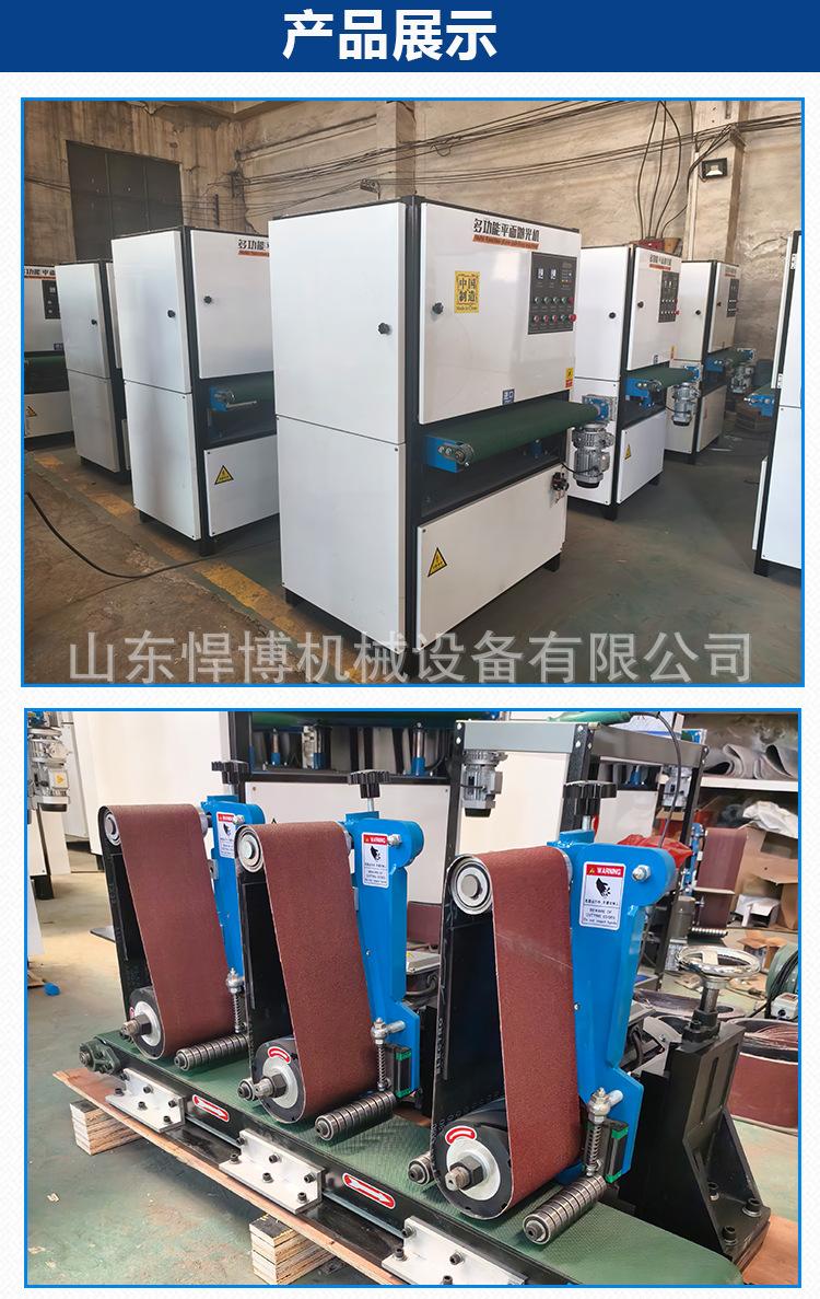 详情页_06.jpg