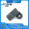Sensor de Pressão de Ar de Admissão para Carro Direto da Fábrica para Mazda Cx-9 2.5L 0261230468