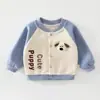 Jaqueta infantil para primavera e outono, agasalho para meninos e meninas, cardigã infantil, jaqueta de baseball de outono