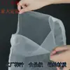 Bolsa de Malla de Nylon Pa de Grado Alimenticio Engrosada de 40 Mallas Fábrica Bolsa para Exprimir Jugo de Frutas Resistente al Desgaste Bolsa para Prensa Hidráulica
