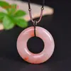 Flor de Melocotón Natural Donut Relleno Manzana Nube Auspiciosa Candado Colgante de Jade Anillo de Paz Colgante Suministro en Vivo Suministro de Comercio Exterior