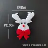 Acessórios para Presente de Natal Pingente de Desenho Animado Árvore de Natal Velho Boneco de Neve Rena Argola de Pressão Acessórios Decoração de Desenho Animado Atacado